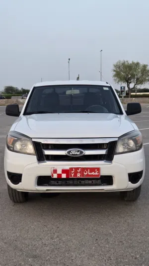 Ranger pickup