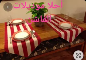 بخشة اكل ب15دينار