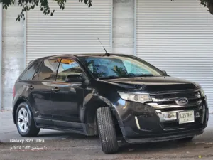 رأفت اشرف شحادة 