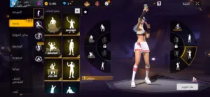 Free Fire Accounts and Characters for Sale in Amman