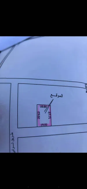 قطعة ارض للبيع  في موقع سكني ممتاز