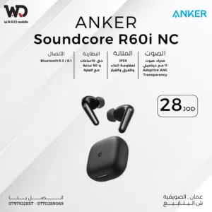 ANKER Soundcore R60i NC سماعات أنكر ار 60 اي أن سي