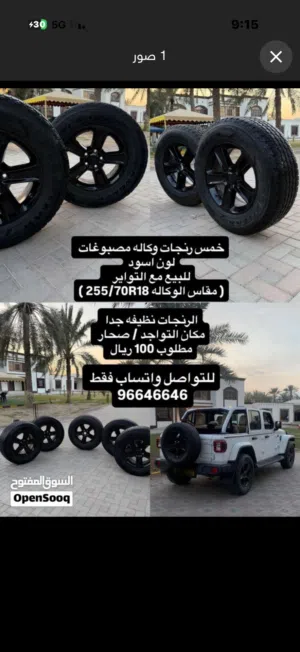 خمس رنجات للجيب رانجلر 2019 وكاله للبيع ، مصبوغات اسود