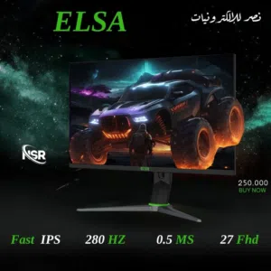 27" Other monitors for sale  in Baghdad