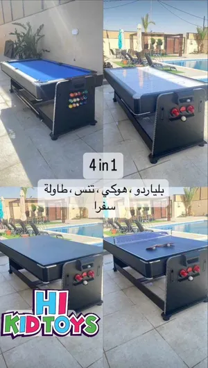 ‏ألعاب المضرب ‏.‏ جديد‏2
