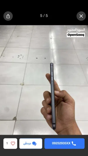 Apple iPhone 8 Plus 64 GB in Tripoli