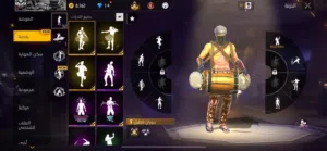 حساب فري فير للبدل مقابل حساب روبلوكس