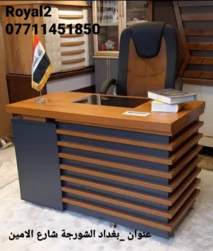 اثاث مكتب..ميز مكتب 120سم