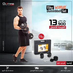 Weight Lifting . New3