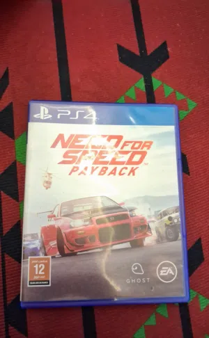لعبه need for speed