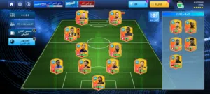 حساب    Dream League Soccer للبيع تطوير كامل لكل اللاعبين وتطوير كامل الملعب