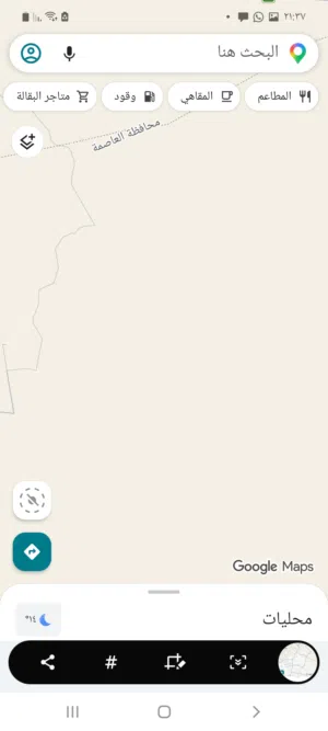 ارض تجاري محلي للبيع في التطوير الحضري صاحية العابد