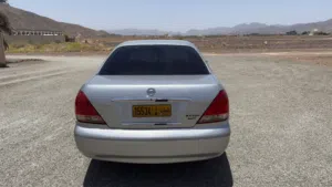 صني موديل 2005