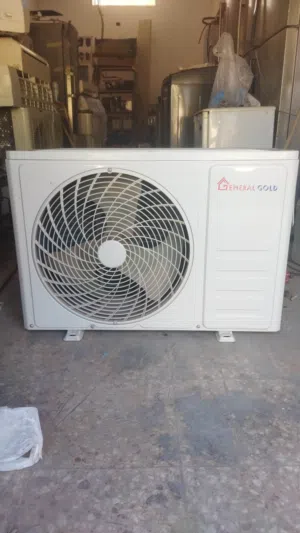 General 1 to 1.4 Tons AC in Tripoli