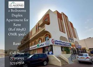 2 Bedrooms Duplex Apartment for Rent in Ruwi REF:889R