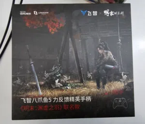 Flydigi apex 5 wuchang edition