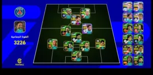 PES Accounts and Characters for Sale in Casablanca