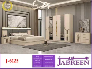غرفہ نوم 7قطع مع دوشق ترکیب  شاملُ