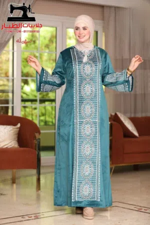 Jalabiya . XL . Other . New2