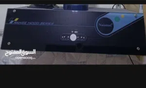 شافطه صناعة كورية