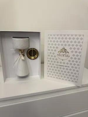 مبخره فاخره