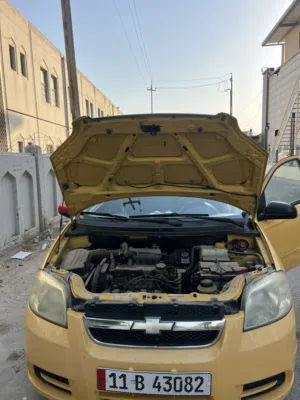 افيو الشركة العامة حرة رقم اللماني الجديد مصفرة غرامات وهيئة بيه بابين تبديل مصبوغة نفس اللون