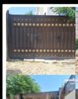 نشتري جميع المعدات