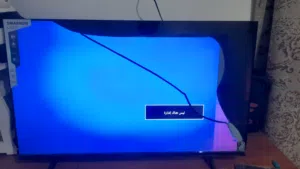 شاشة سامسونج