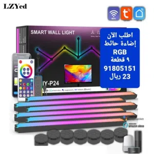 مصباح حائط ذكي بتقنية WIFI LED مصباح إضاءة RGBIC شريط إضاءة ليلي سهل الاستخدام تطبيق موسيقى إيقاع غر