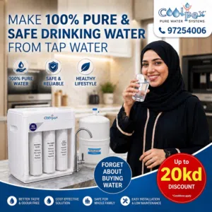 Coolpex water filter offer