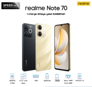 Realme Note 50 256 GB in Amman