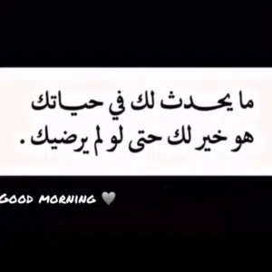 ابو محمد الراجحي 