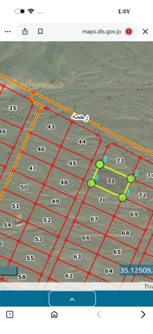 Residential Land for Sale in Aqaba Other