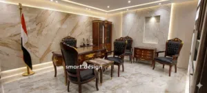 طقم خشب زان احمر مطعم بالنحاس