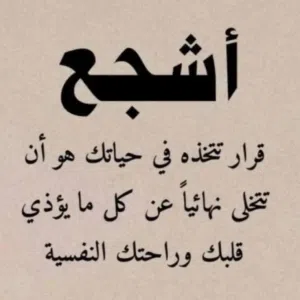 يوسف بوحارب البلوشي