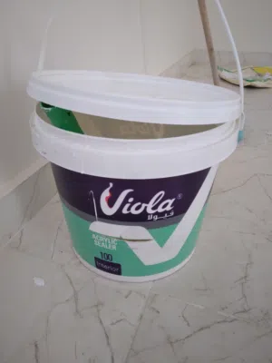 اسطي ست وزاق
