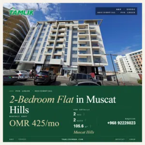 Flat For Rent in Muscat Hills  REF 599YC