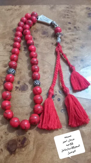 عرض مميز على اجمل المسابح