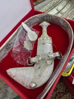 خنجر صورية.