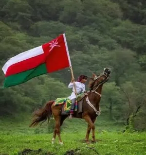 Oman service 