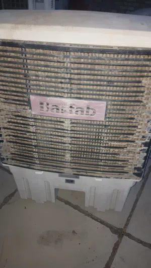 مبرده من شركه Barfab