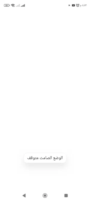 Furnished . Monthly3