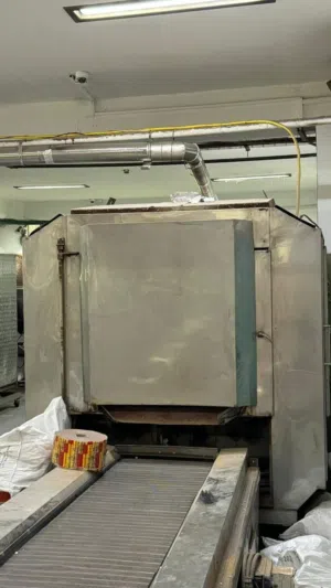 محمص مكسرات تركي