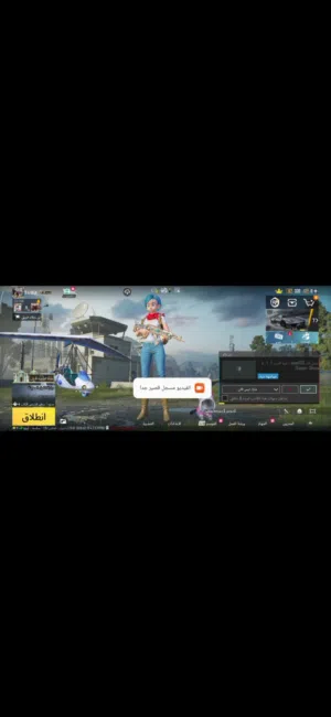 حساب ببجي مضمون للبيع والله
