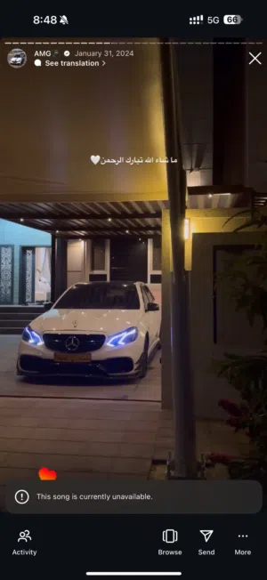 Mercedes e350/e63 نظيف جدا