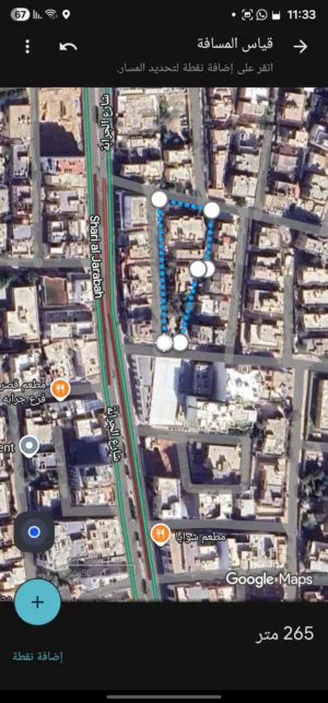 ارض للبيع عليها 3 مباني  موقع ممتاز جدا  امام زنقة يلي مقابل شارع الجيعانين مساحة تقرية 2840م