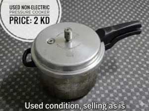Used Aluminum Pressure Cooker - 5 Liters