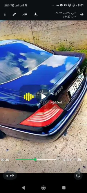 مرسيدس غواصه موديل 2003 CL للبيع