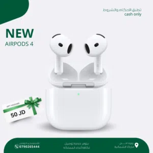 APLLE AIRPODS 4 NEW ///. سماعة ابل الجيل 4 الجديد