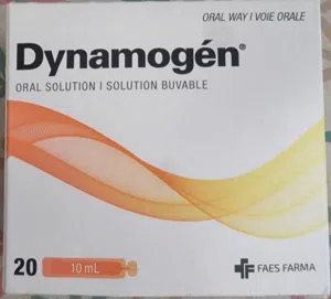 فاتح شهية مكمل غذائي  supplement for appetite stimulation